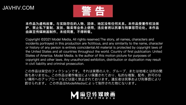 Bữa tối đoàn tụ cùng gia đình đón năm mới phần 2